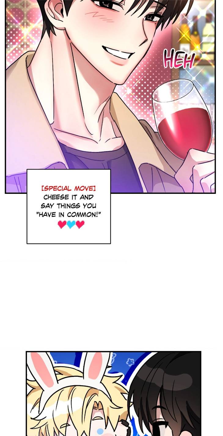 Scammed-And-Rammed-By-Menggom-Uncensored-Eng page 47