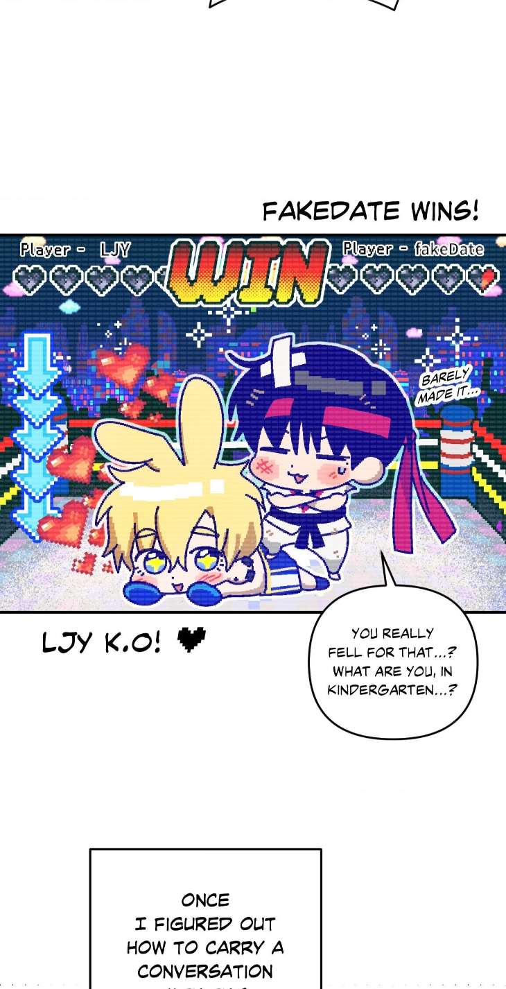 Scammed-And-Rammed-By-Menggom-Uncensored-Eng page 49