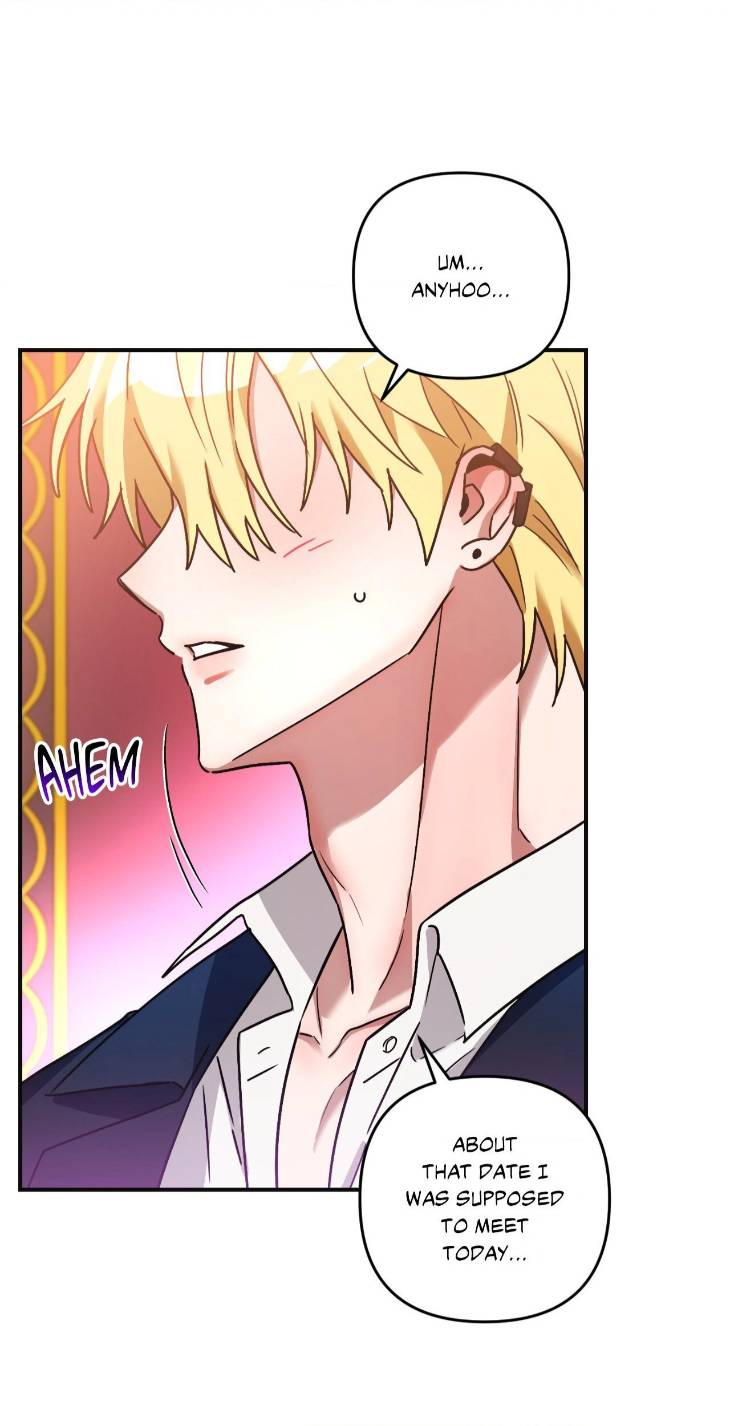 Scammed-And-Rammed-By-Menggom-Uncensored-Eng page 71