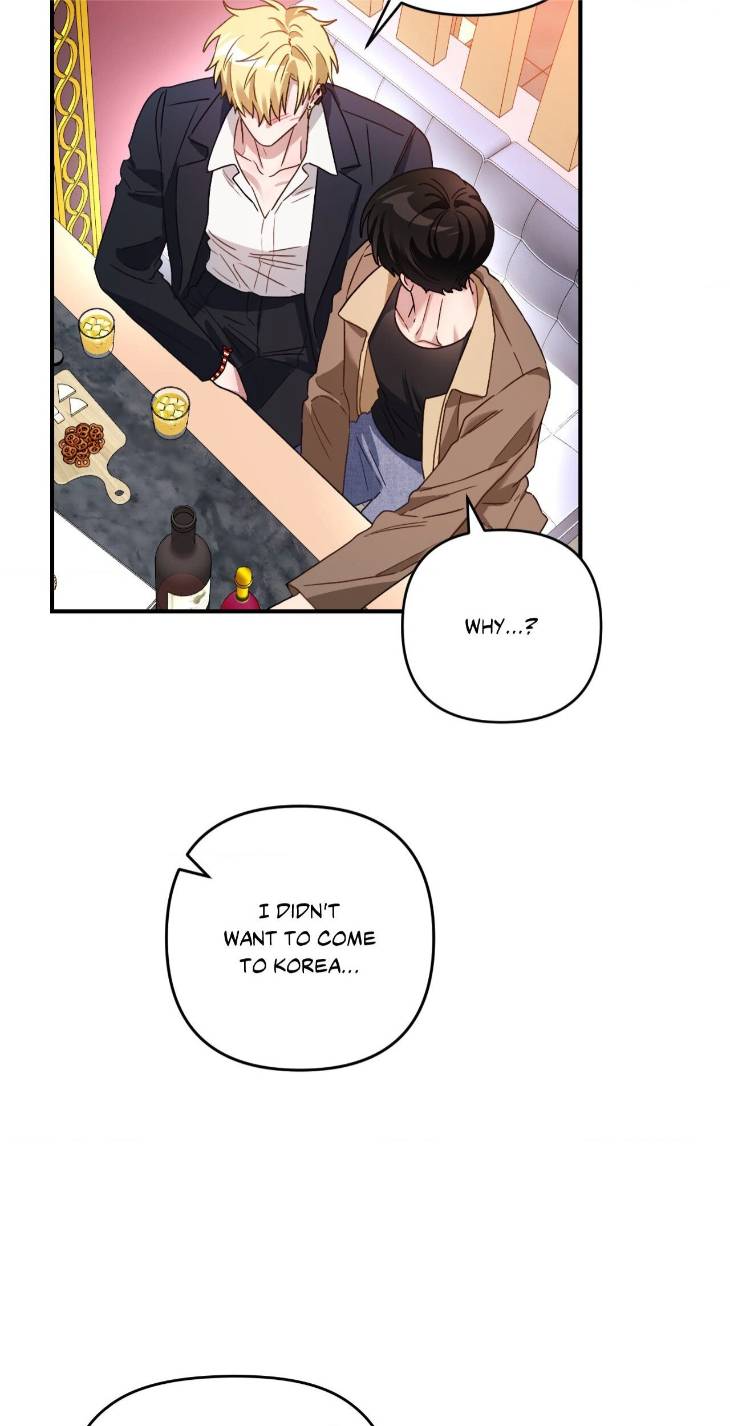 Scammed-And-Rammed-By-Menggom-Uncensored-Eng page 26