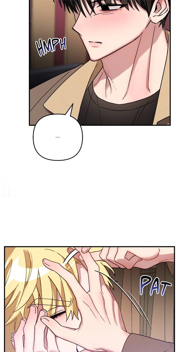 Scammed-And-Rammed-By-Menggom-Uncensored-Eng page 35