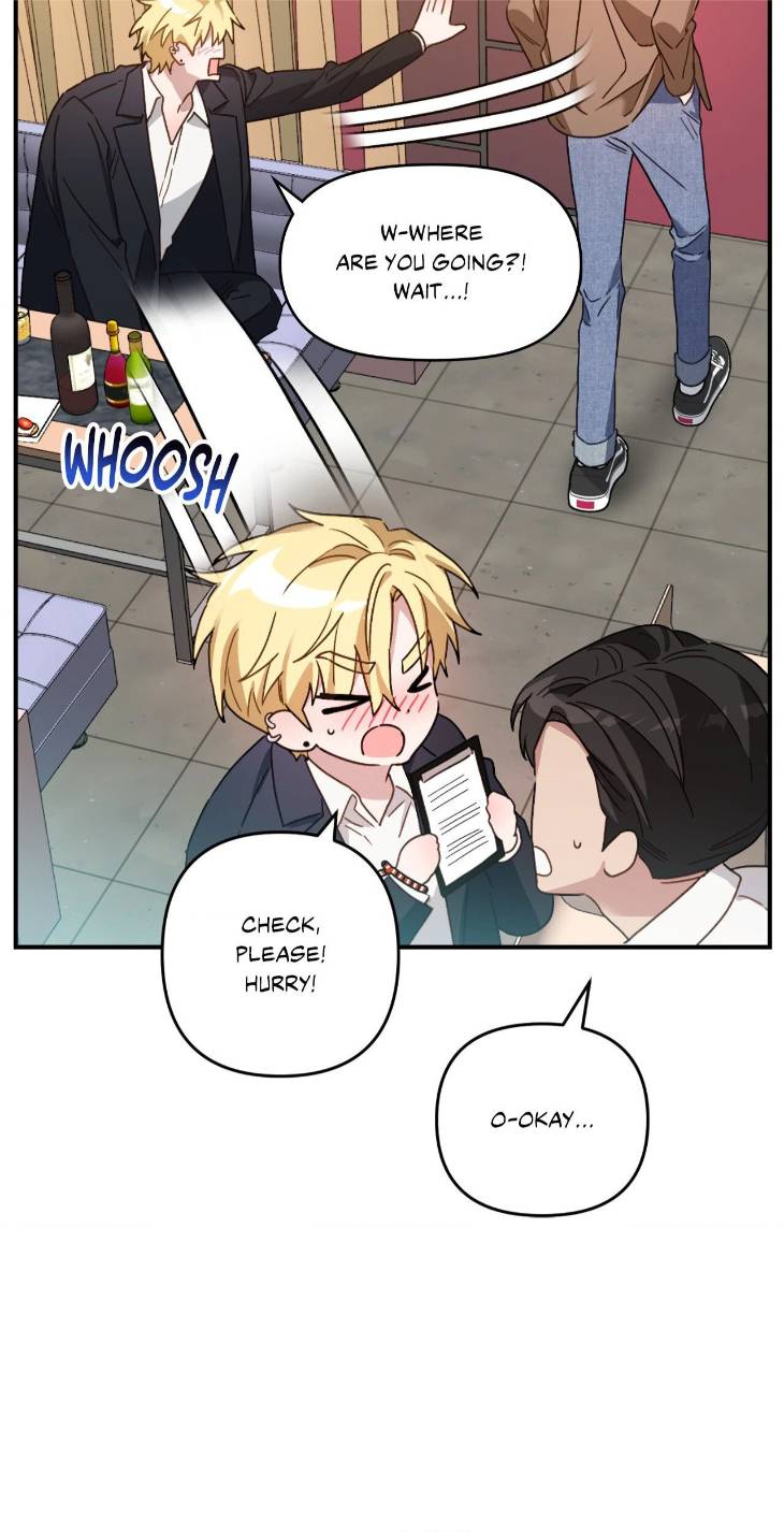Scammed-And-Rammed-By-Menggom-Uncensored-Eng page 49