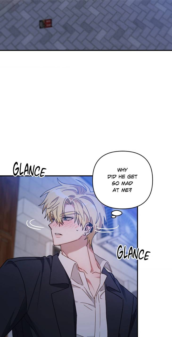 Scammed-And-Rammed-By-Menggom-Uncensored-Eng page 51