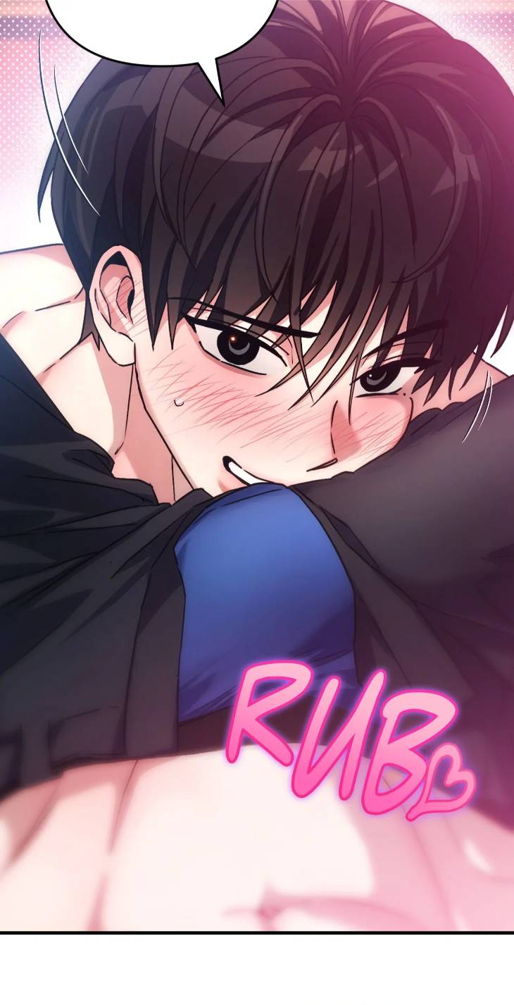 Scammed-And-Rammed-By-Menggom-Uncensored-Eng page 22