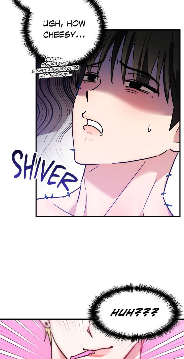 Scammed-And-Rammed-By-Menggom-Uncensored-Eng page 21