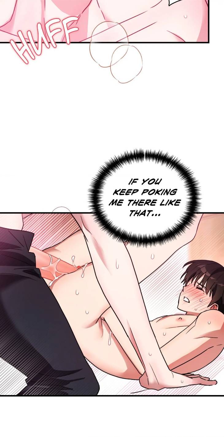 Scammed-And-Rammed-By-Menggom-Uncensored-Eng page 51