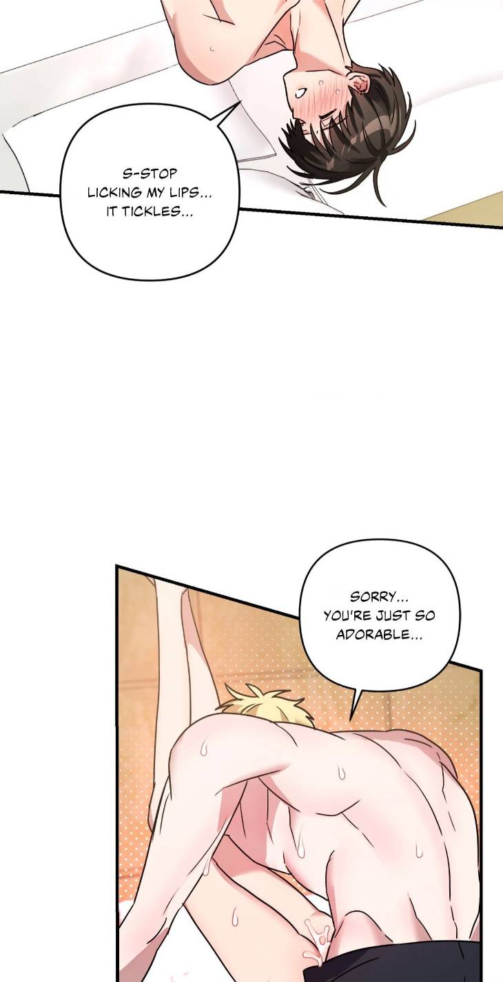 Scammed-And-Rammed-By-Menggom-Uncensored-Eng page 59