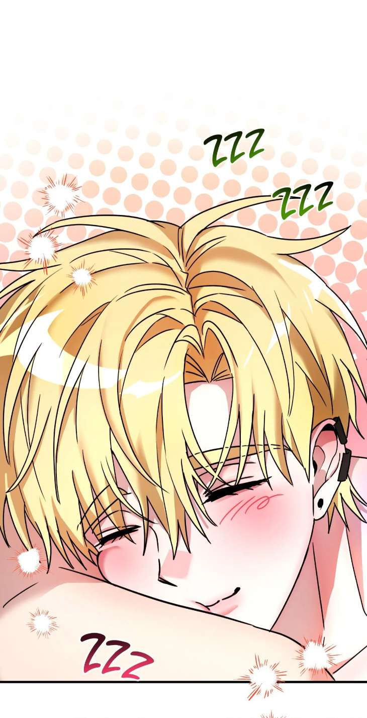 Scammed-And-Rammed-By-Menggom-Uncensored-Eng page 76