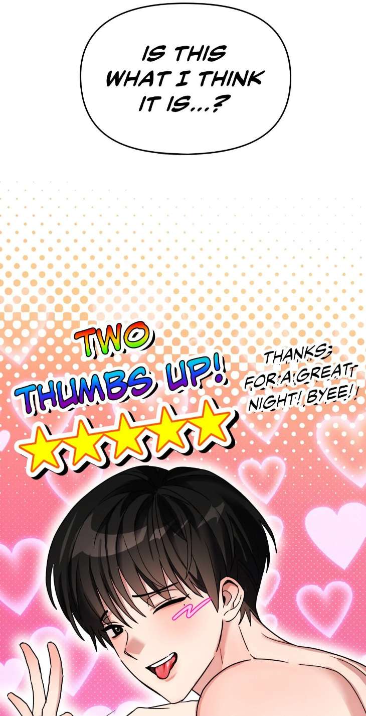 Scammed-And-Rammed-By-Menggom-Uncensored-Eng page 84