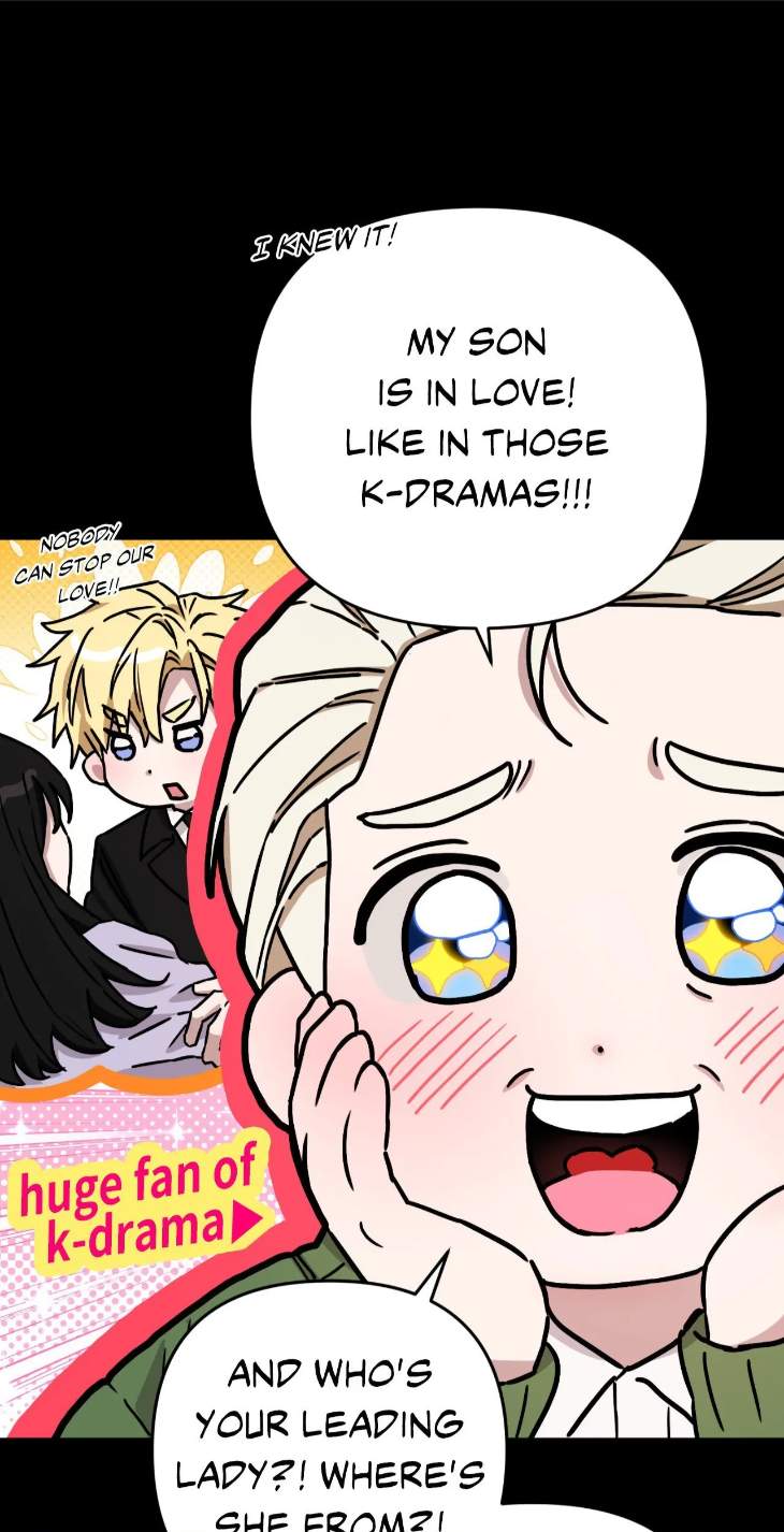 Scammed-And-Rammed-By-Menggom-Uncensored-Eng page 48