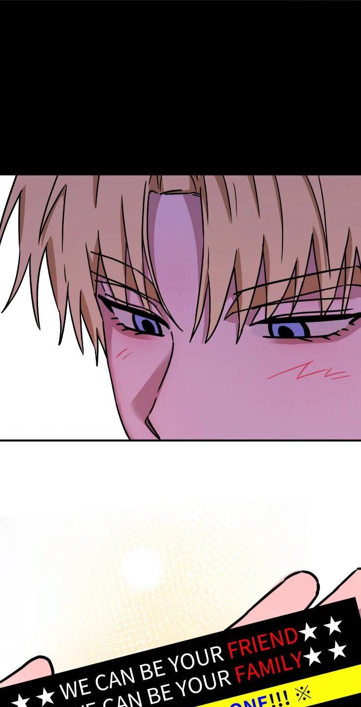 Scammed-And-Rammed-By-Menggom-Uncensored-Eng page 57