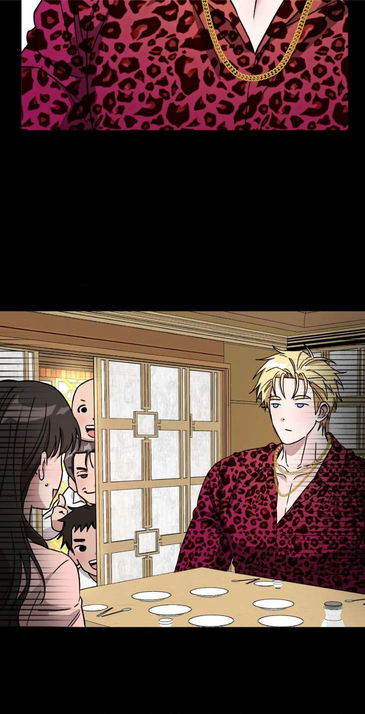 Scammed-And-Rammed-By-Menggom-Uncensored-Eng page 74