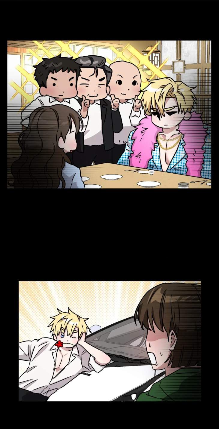 Scammed-And-Rammed-By-Menggom-Uncensored-Eng page 75