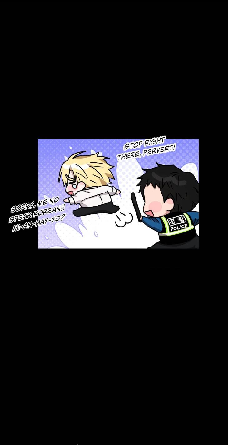 Scammed-And-Rammed-By-Menggom-Uncensored-Eng page 76
