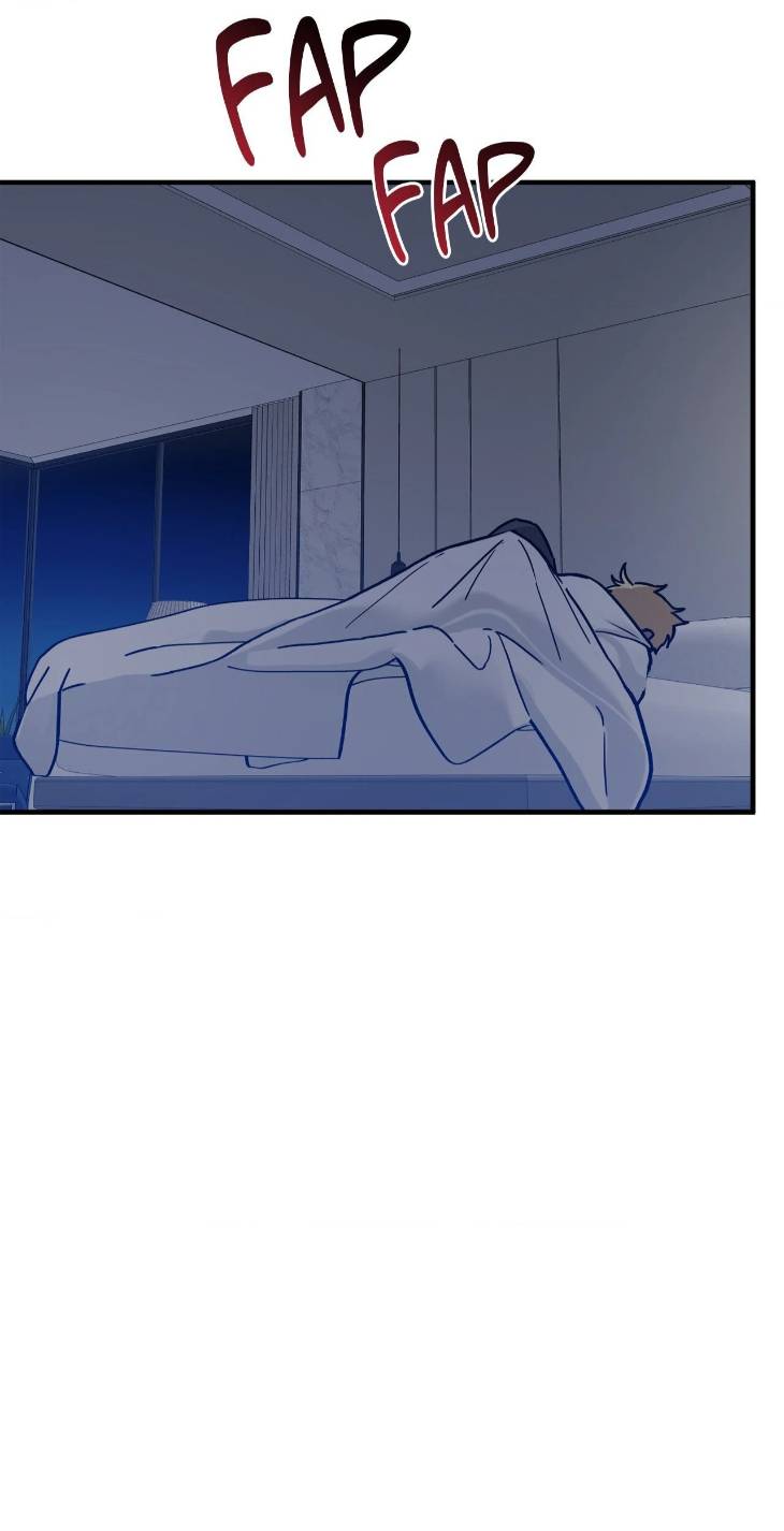 Scammed-And-Rammed-By-Menggom-Uncensored-Eng page 13