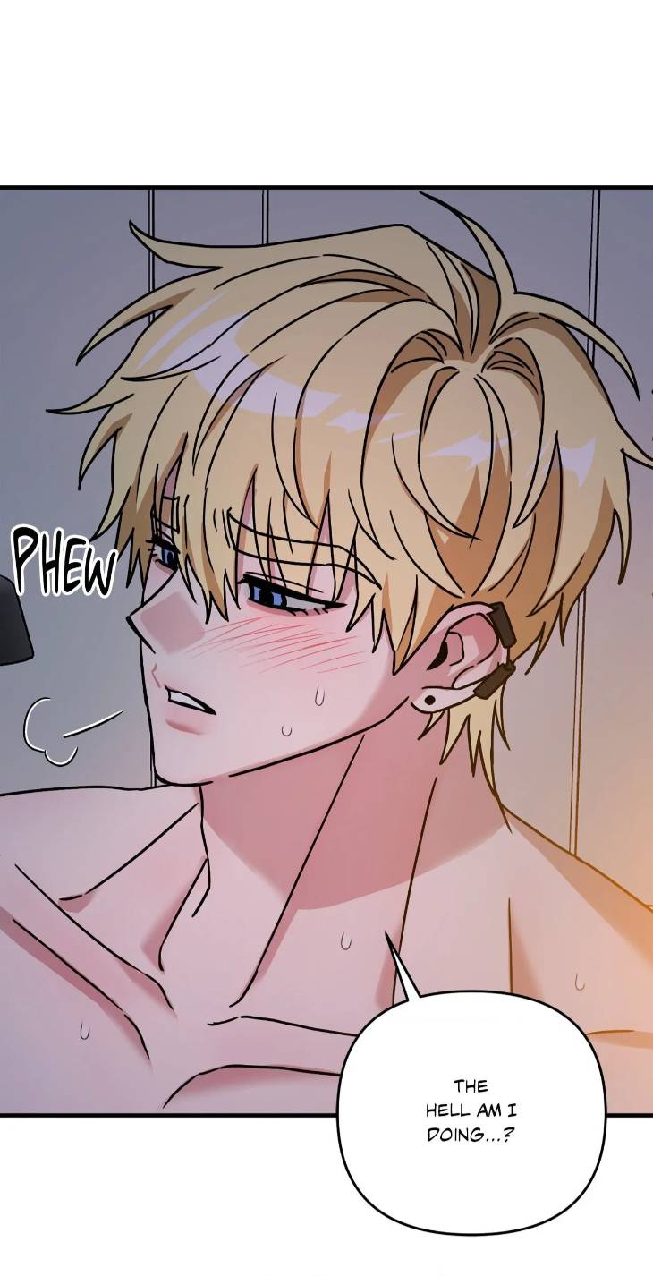 Scammed-And-Rammed-By-Menggom-Uncensored-Eng page 33