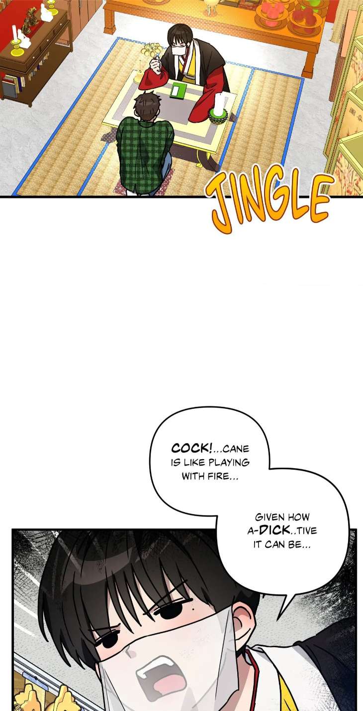 Scammed-And-Rammed-By-Menggom-Uncensored-Eng page 36
