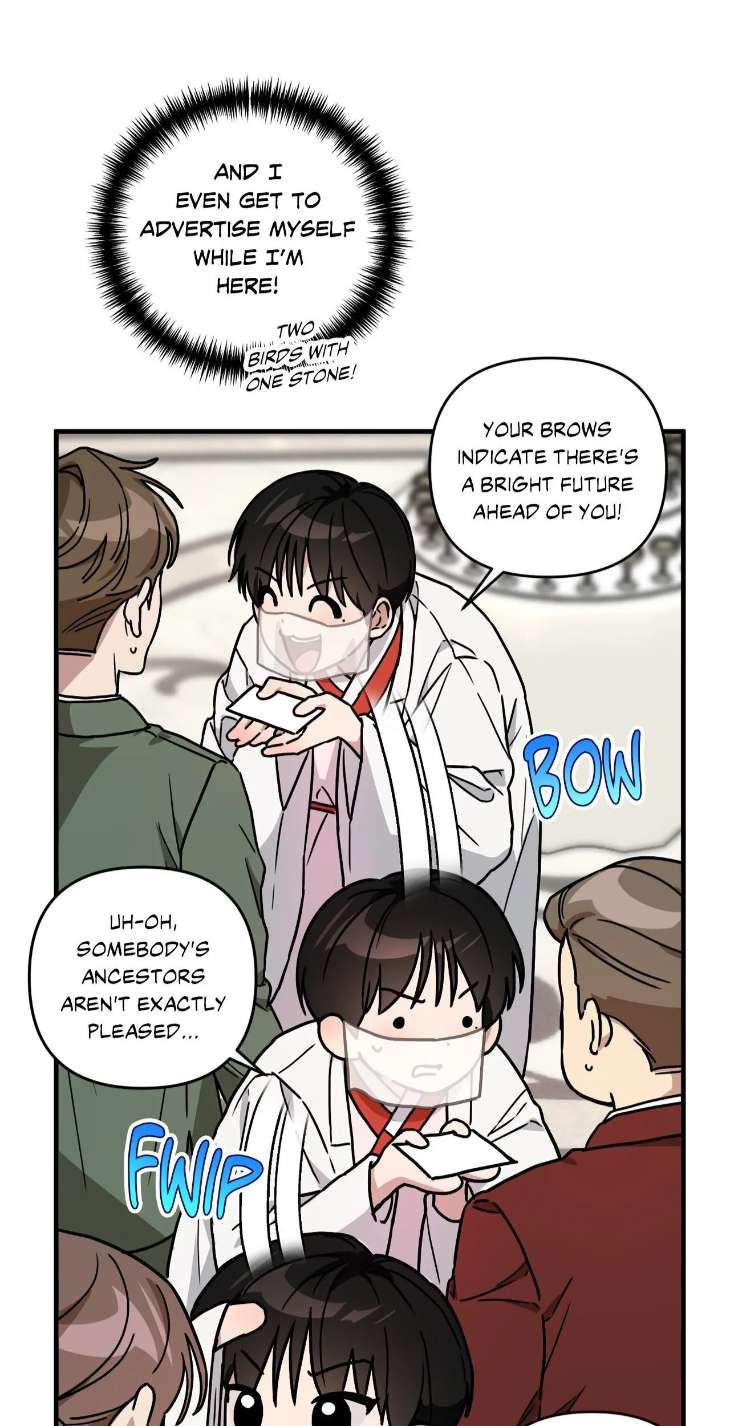 Scammed-And-Rammed-By-Menggom-Uncensored-Eng page 53
