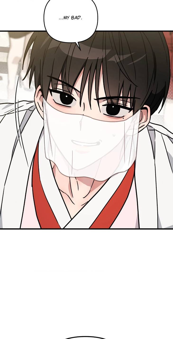 Scammed-And-Rammed-By-Menggom-Uncensored-Eng page 57