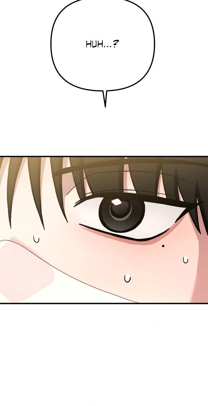 Scammed-And-Rammed-By-Menggom-Uncensored-Eng page 58