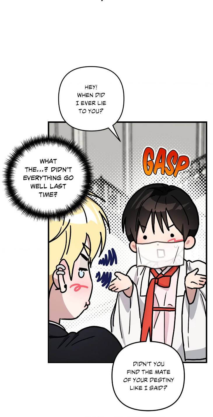 Scammed-And-Rammed-By-Menggom-Uncensored-Eng page 64