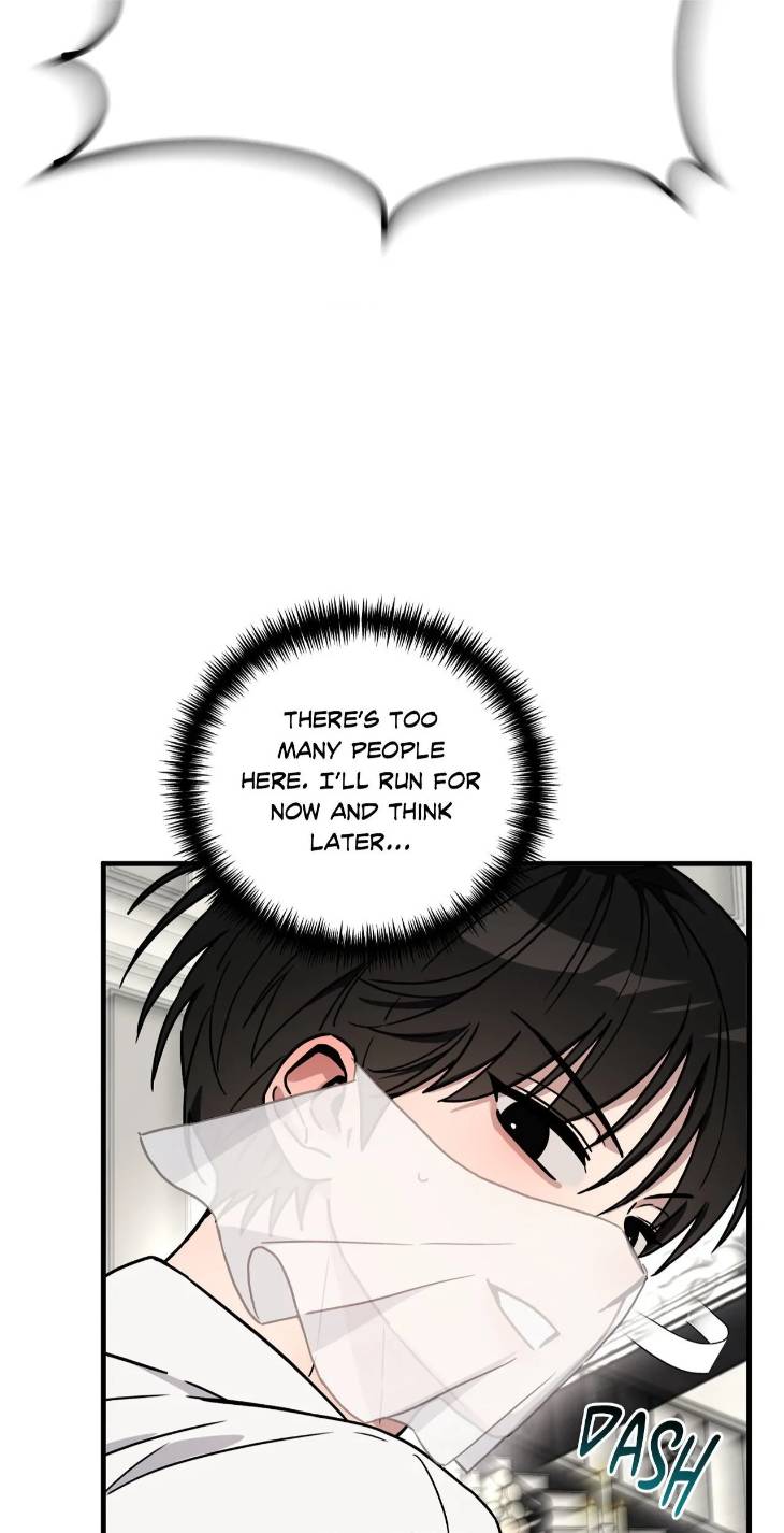 Scammed-And-Rammed-By-Menggom-Uncensored-Eng page 69