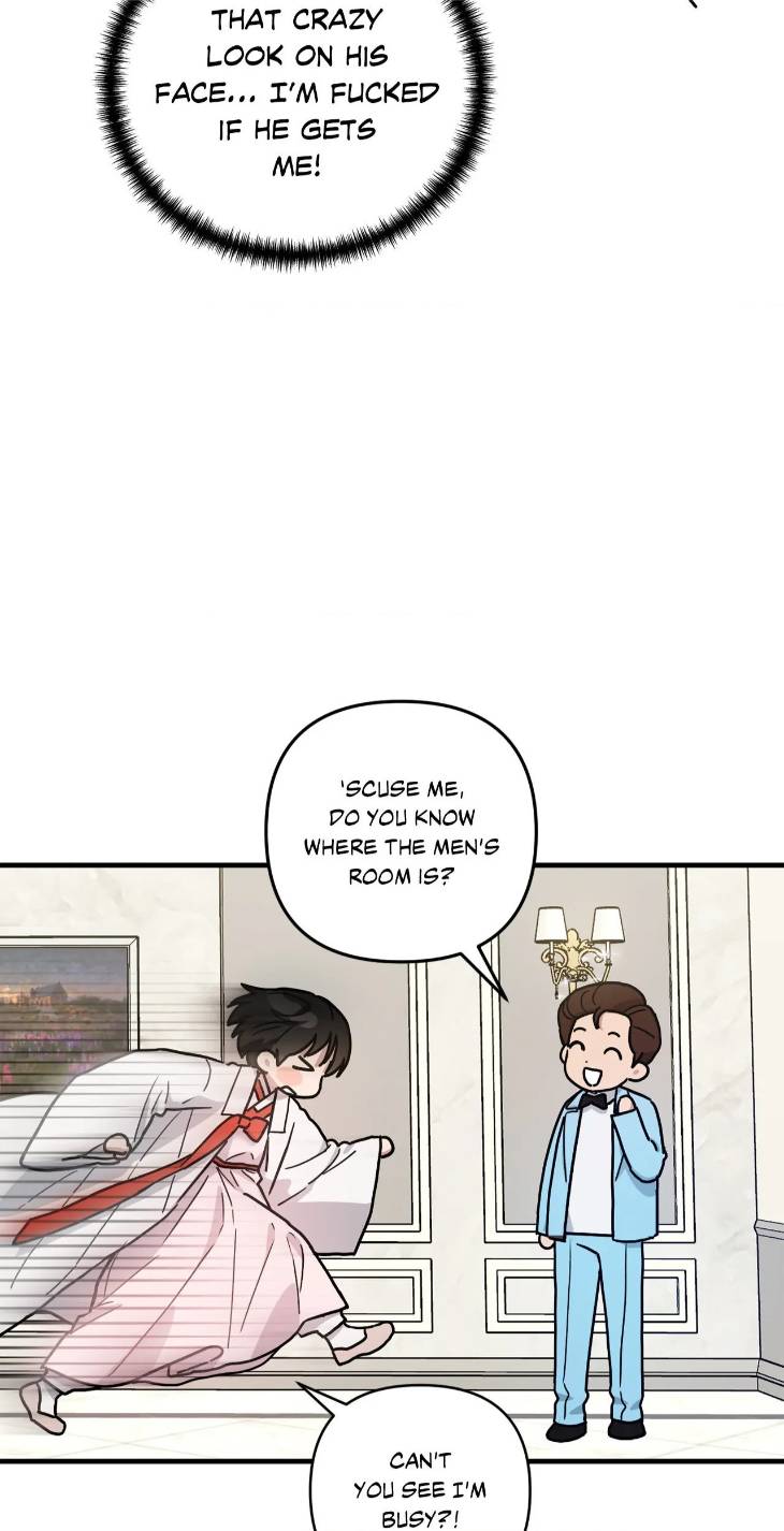 Scammed-And-Rammed-By-Menggom-Uncensored-Eng page 73
