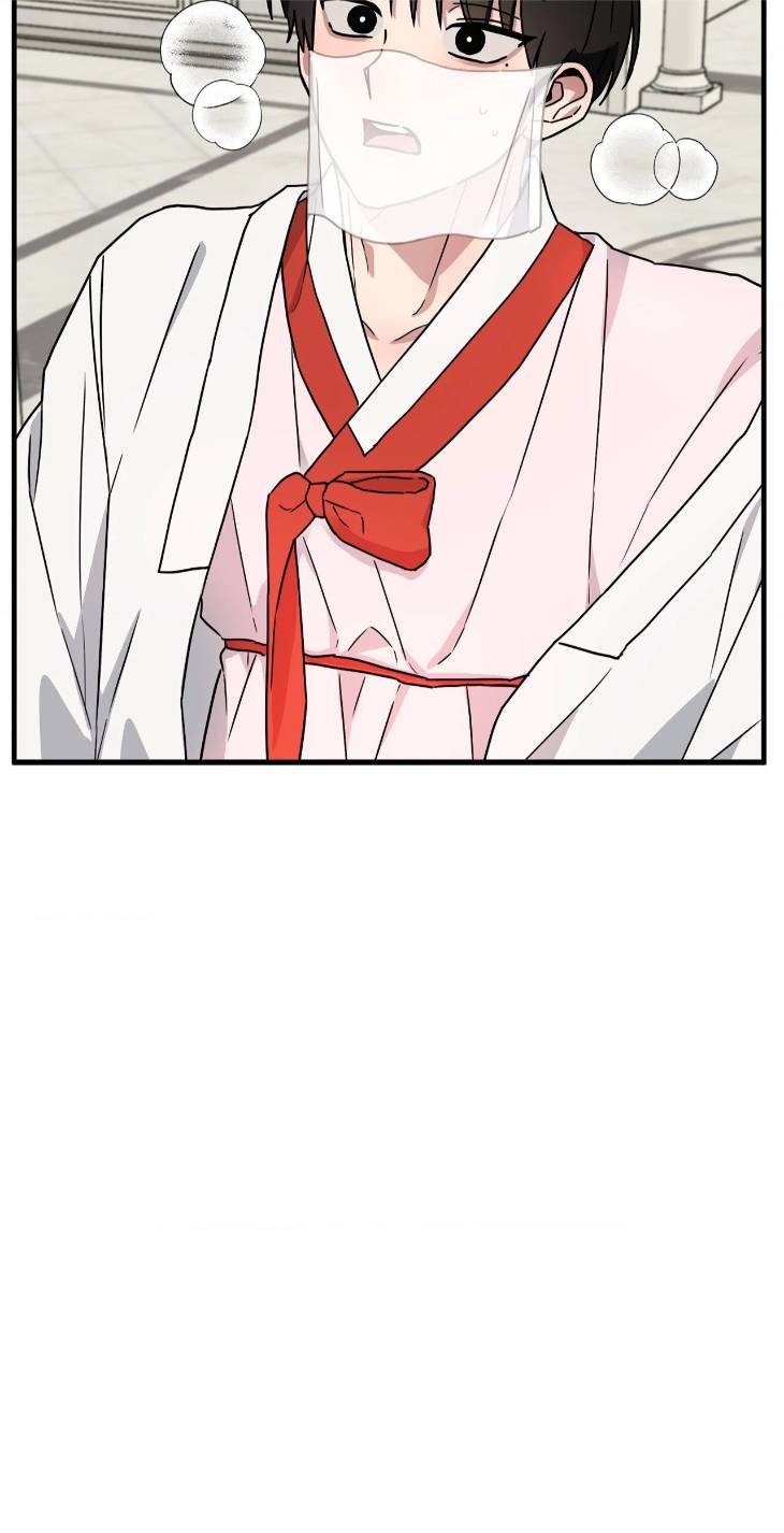 Scammed-And-Rammed-By-Menggom-Uncensored-Eng page 78