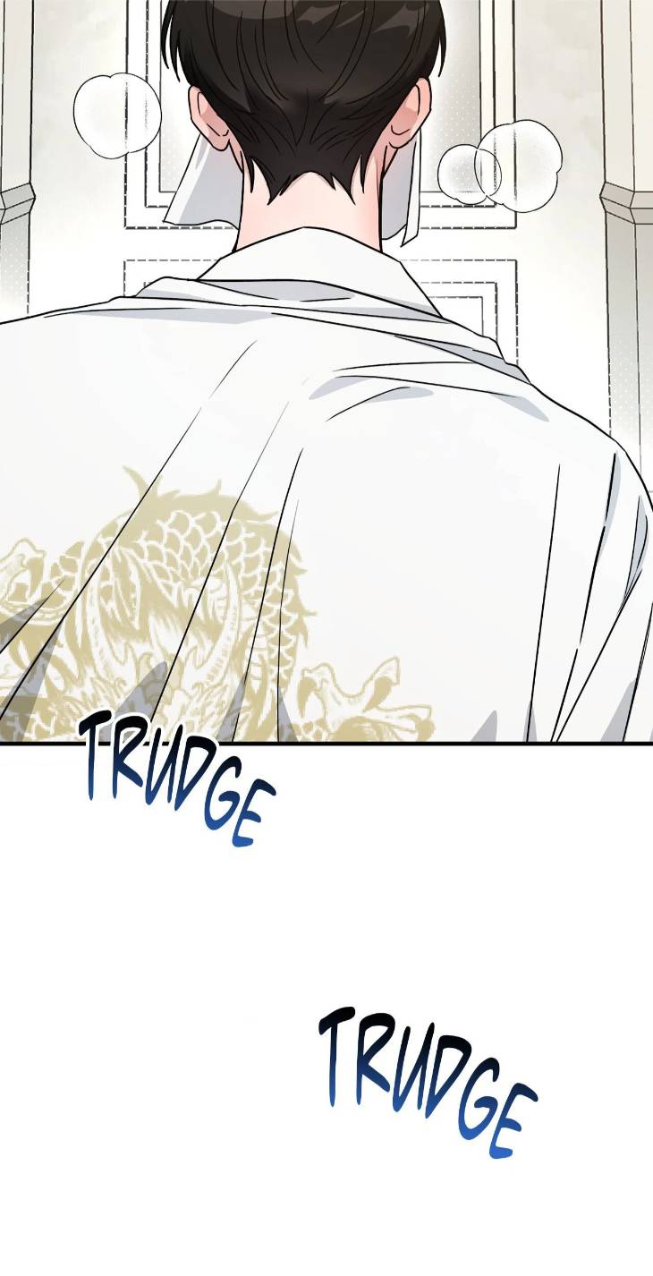 Scammed-And-Rammed-By-Menggom-Uncensored-Eng page 80