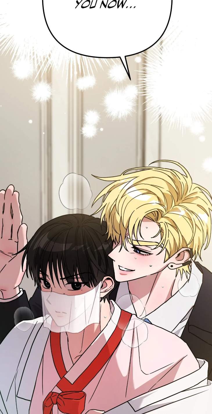 Scammed-And-Rammed-By-Menggom-Uncensored-Eng page 84