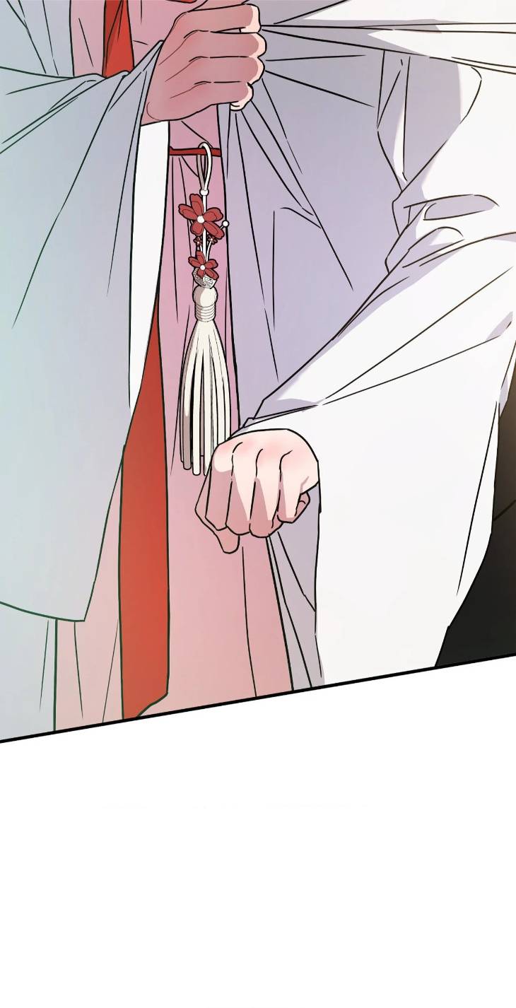 Scammed-And-Rammed-By-Menggom-Uncensored-Eng page 85
