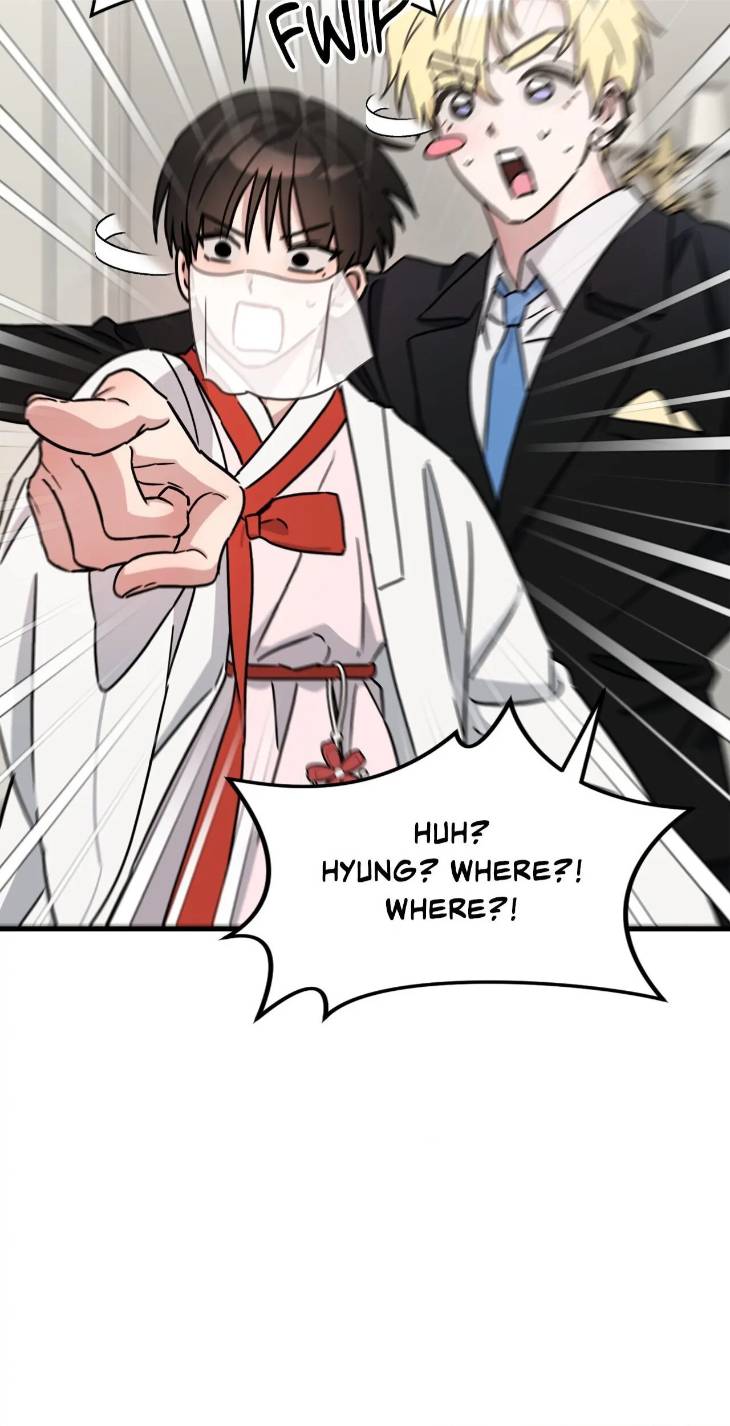 Scammed-And-Rammed-By-Menggom-Uncensored-Eng page 6