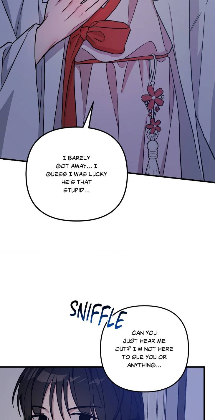 Scammed-And-Rammed-By-Menggom-Uncensored-Eng page 11