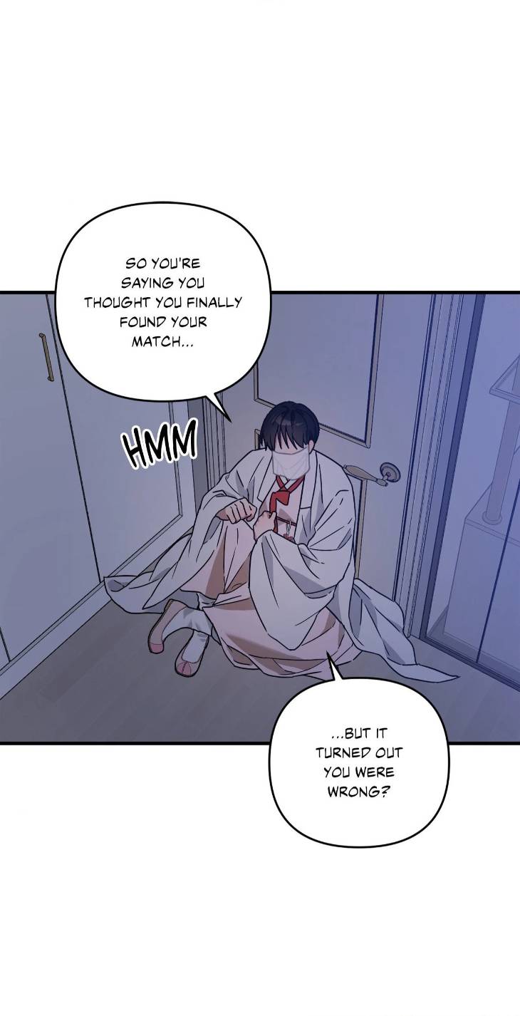 Scammed-And-Rammed-By-Menggom-Uncensored-Eng page 15