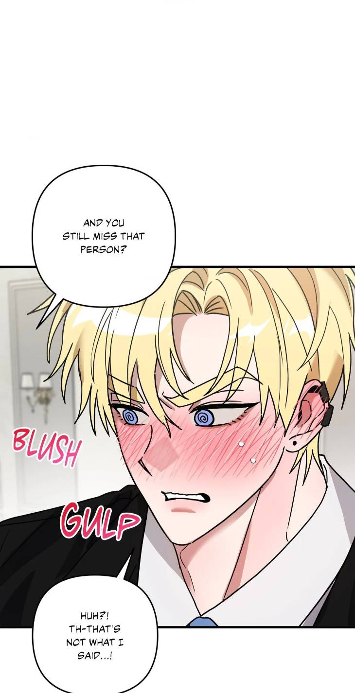 Scammed-And-Rammed-By-Menggom-Uncensored-Eng page 16