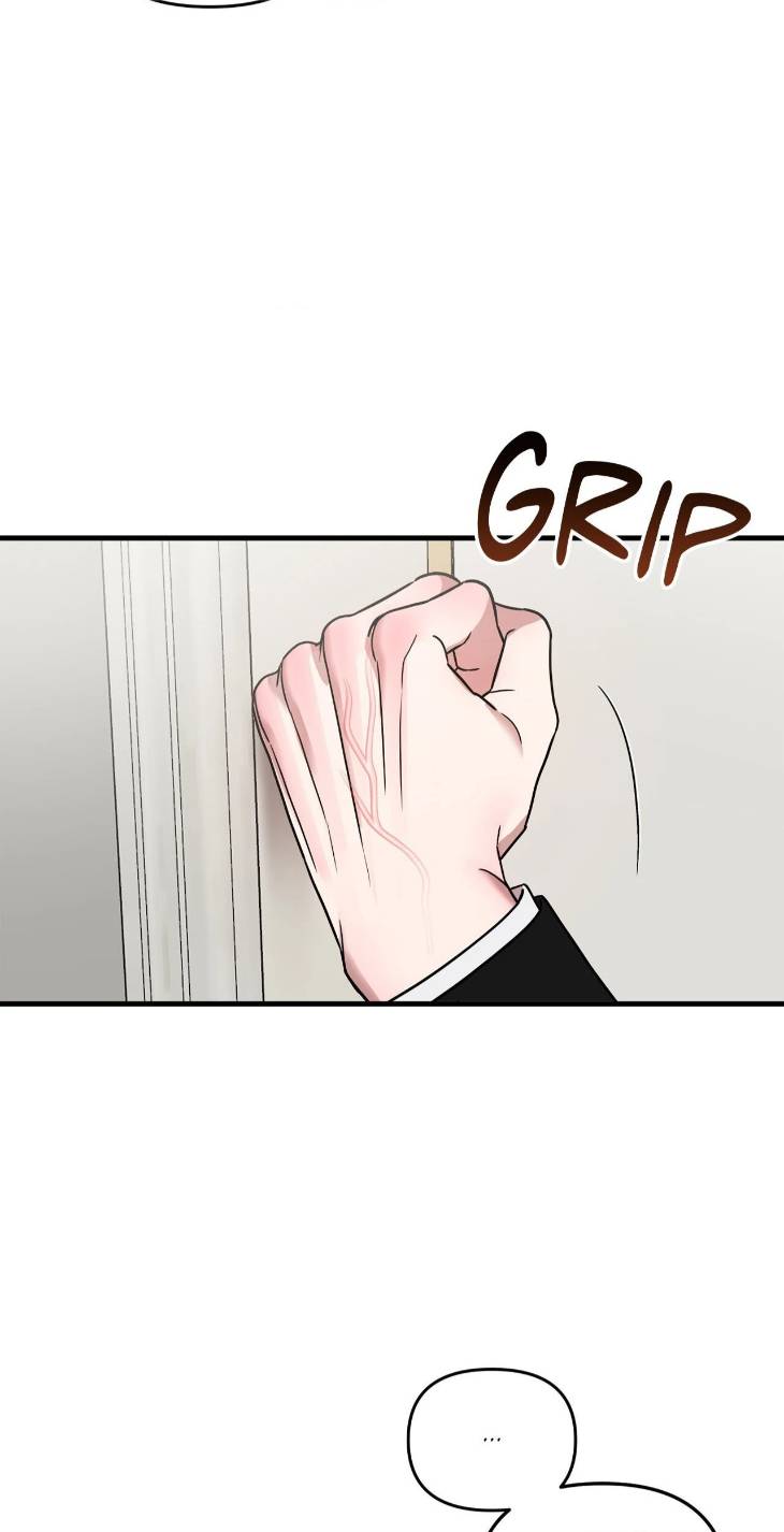 Scammed-And-Rammed-By-Menggom-Uncensored-Eng page 17
