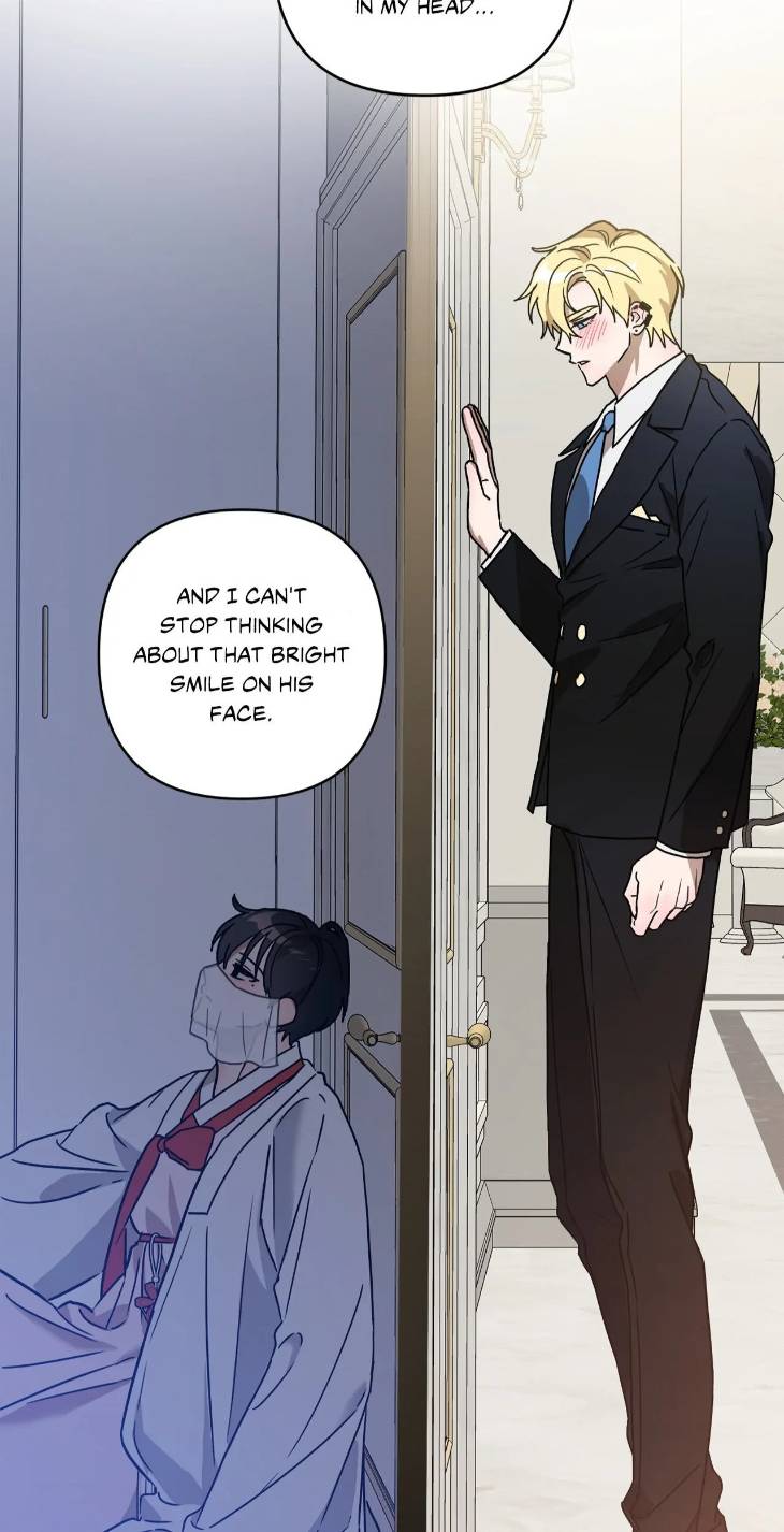 Scammed-And-Rammed-By-Menggom-Uncensored-Eng page 19