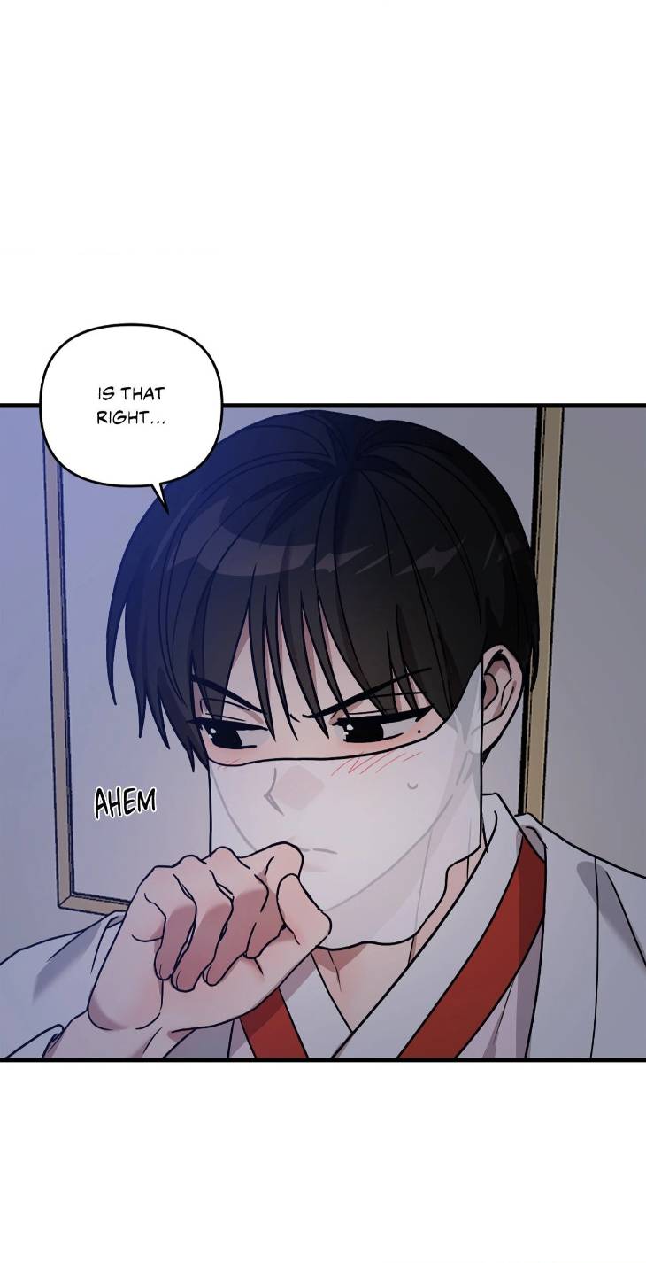 Scammed-And-Rammed-By-Menggom-Uncensored-Eng page 22