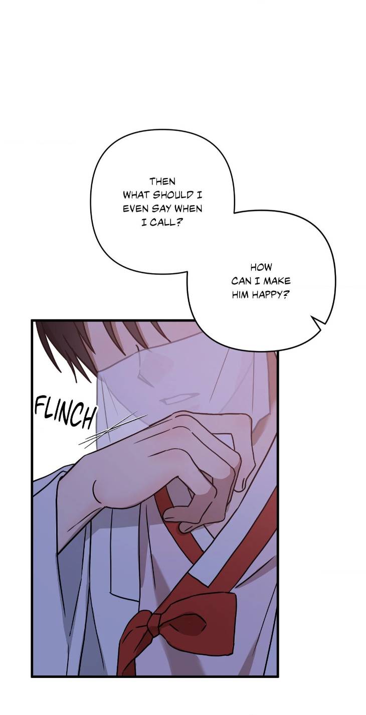 Scammed-And-Rammed-By-Menggom-Uncensored-Eng page 27