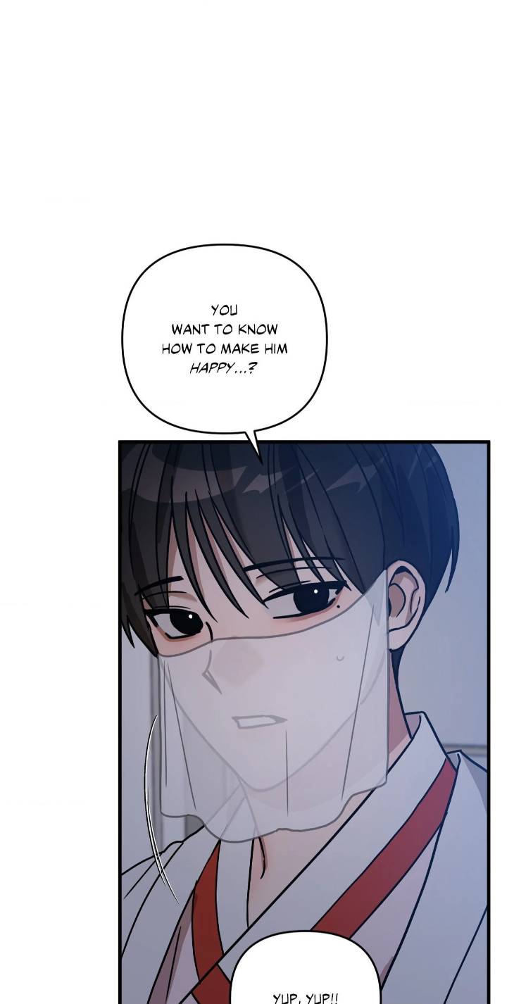 Scammed-And-Rammed-By-Menggom-Uncensored-Eng page 28