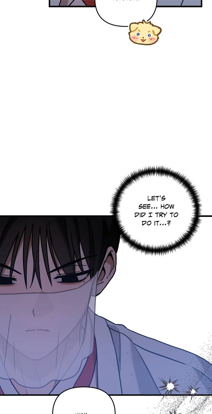 Scammed-And-Rammed-By-Menggom-Uncensored-Eng page 29