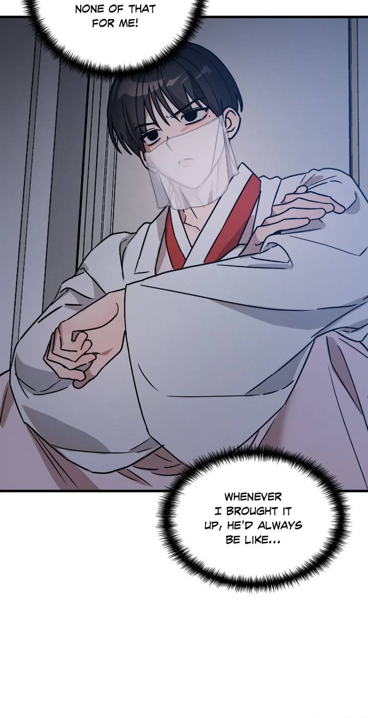 Scammed-And-Rammed-By-Menggom-Uncensored-Eng page 34