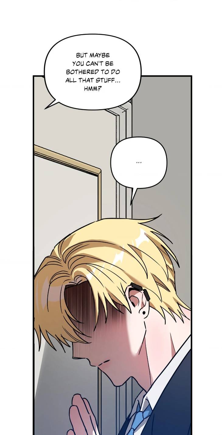 Scammed-And-Rammed-By-Menggom-Uncensored-Eng page 38