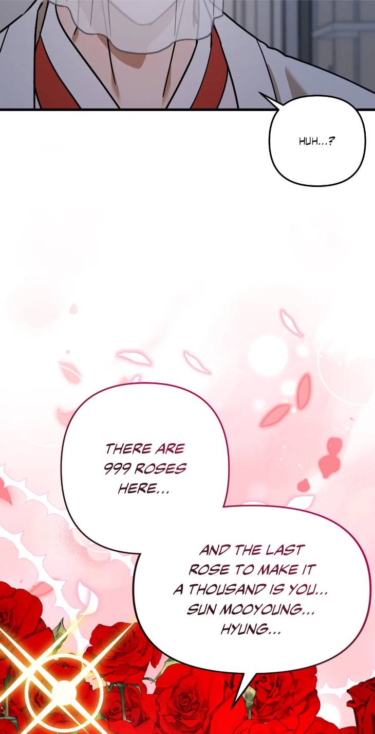 Scammed-And-Rammed-By-Menggom-Uncensored-Eng page 43