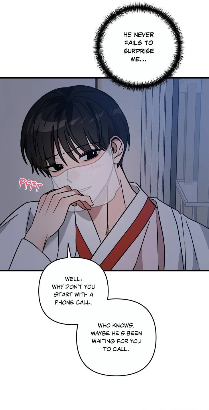 Scammed-And-Rammed-By-Menggom-Uncensored-Eng page 47
