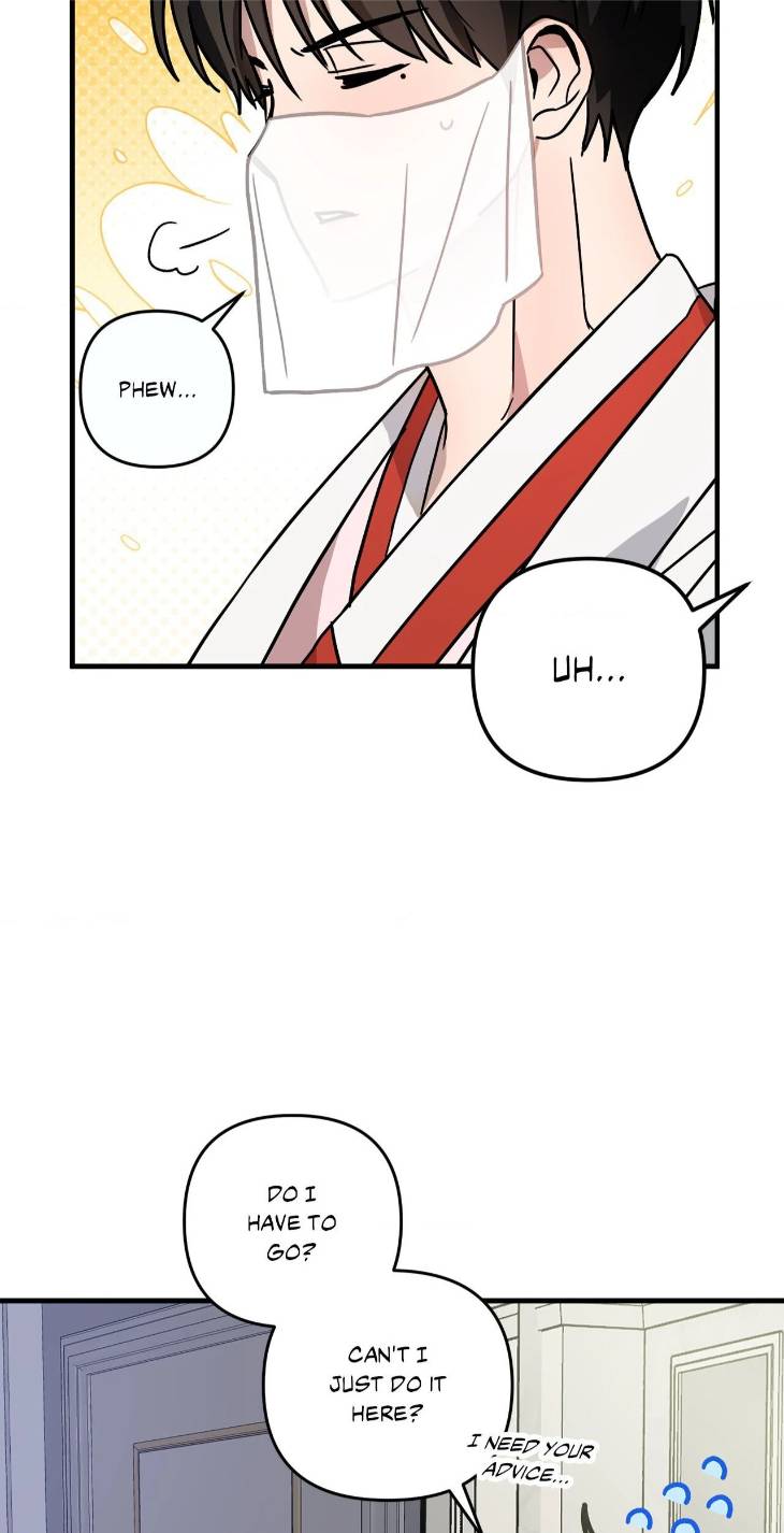 Scammed-And-Rammed-By-Menggom-Uncensored-Eng page 51