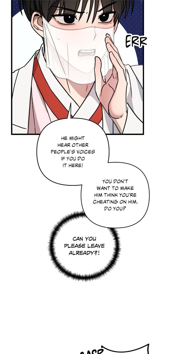 Scammed-And-Rammed-By-Menggom-Uncensored-Eng page 53