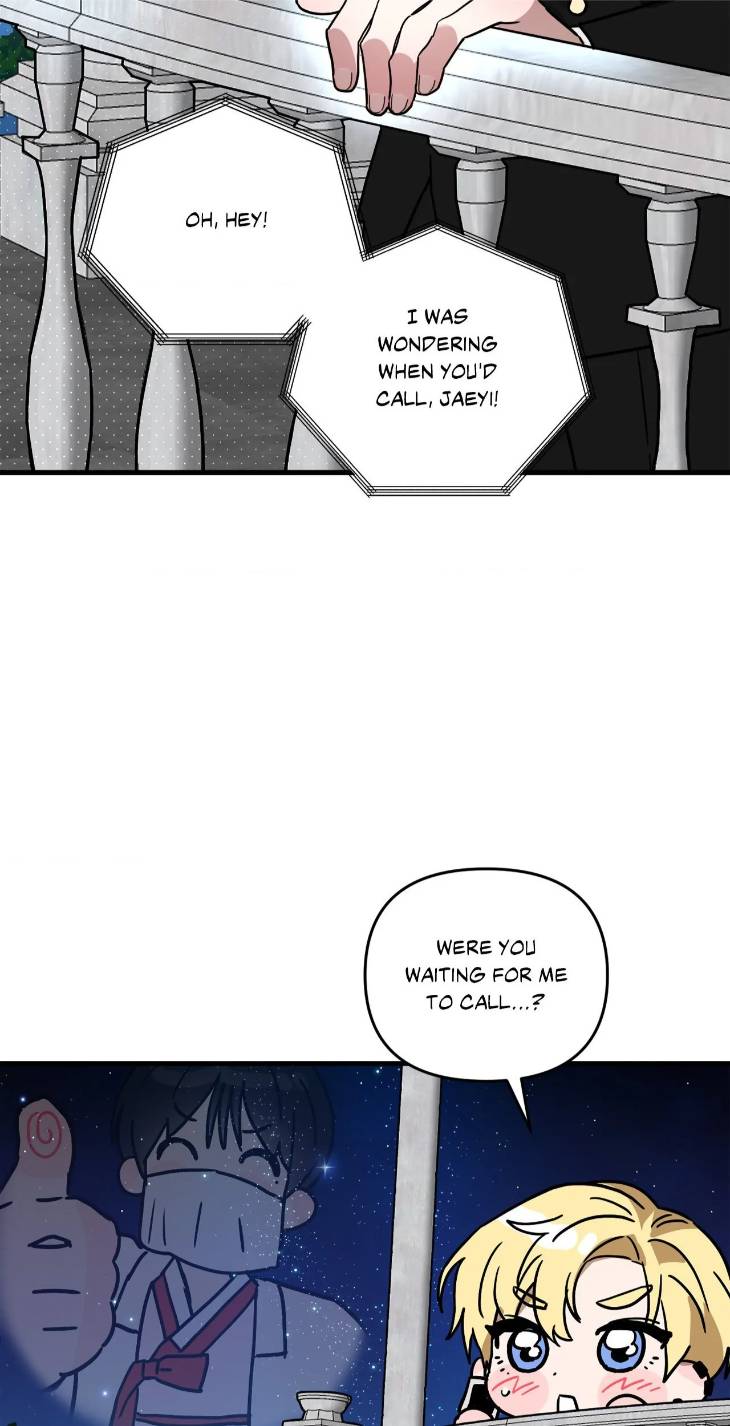 Scammed-And-Rammed-By-Menggom-Uncensored-Eng page 57