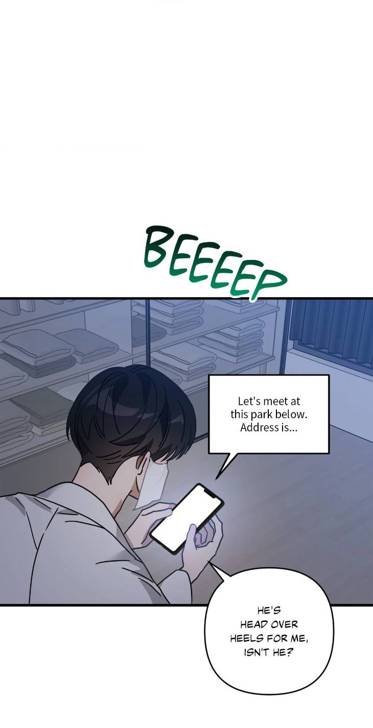 Scammed-And-Rammed-By-Menggom-Uncensored-Eng page 67