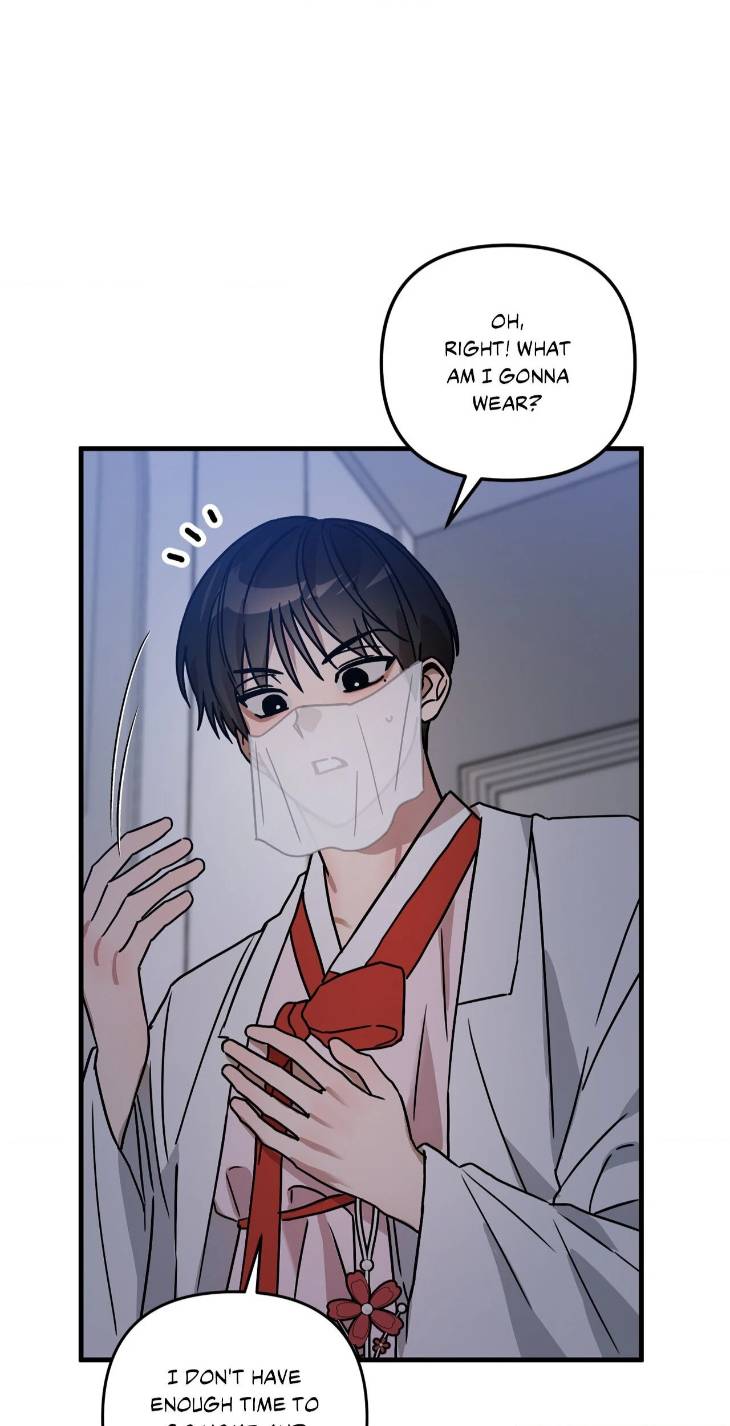 Scammed-And-Rammed-By-Menggom-Uncensored-Eng page 69